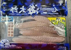 Issei Creatures Katakuchi Worm Yavakune