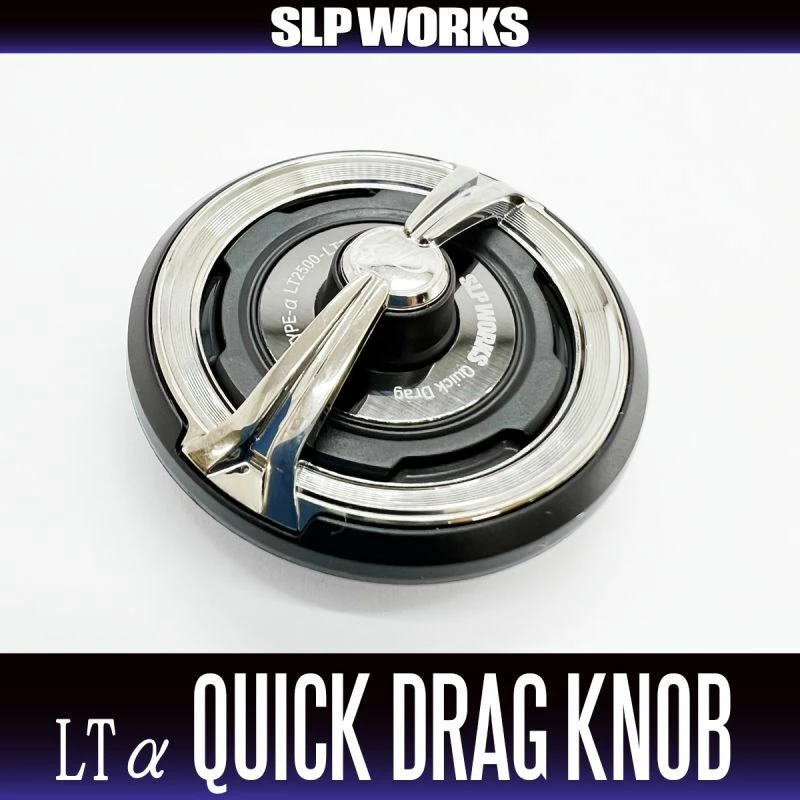 The Hook Up Tackle SLPW LTa Quick Drag Knob