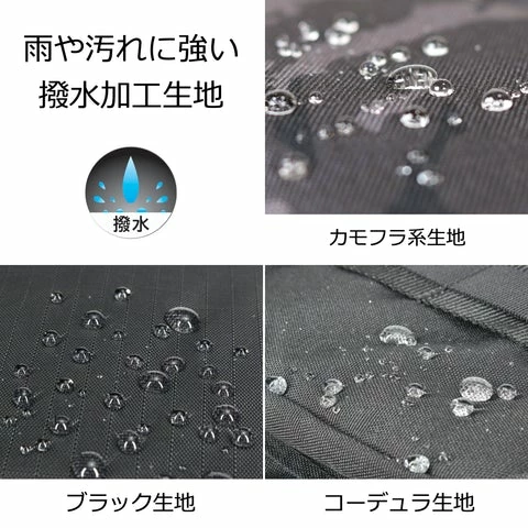 LSD Designs Packs/Bags One Shot Side Double