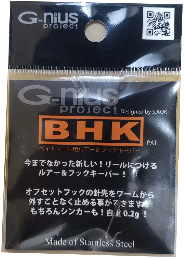 G-Nius Project Rod/Reel Accessories BHK Stainless Steel Keeper