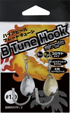 Palms B Tune Hook Single