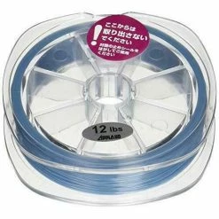 Sanyo Applaud GT-R Camo Flouro