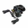 Shimano Curado BFS Baitcasting Reel