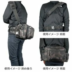 LSD Designs Hip Bag Tuned Neo Packs/Bags