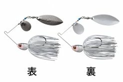 OSP Spinnerbaits High Pitcher