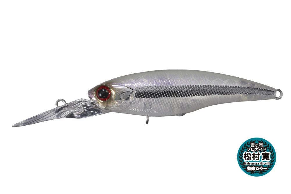 OSP High Cut DR-F Jerkbaits