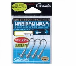 Gamakatsu Worm Hooks Horizon Head
