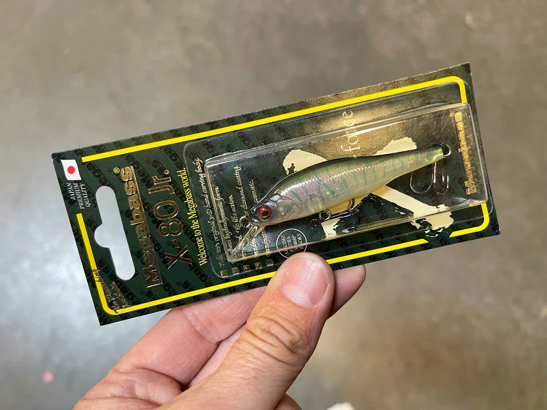 Yamamoto Zako Swimbait Creatures