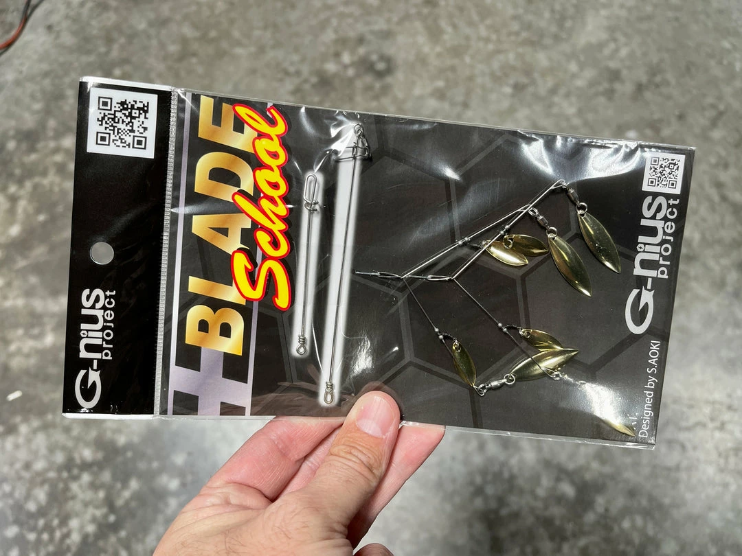 G-Nius Project Paddletail Swimbaits Plus Blade School