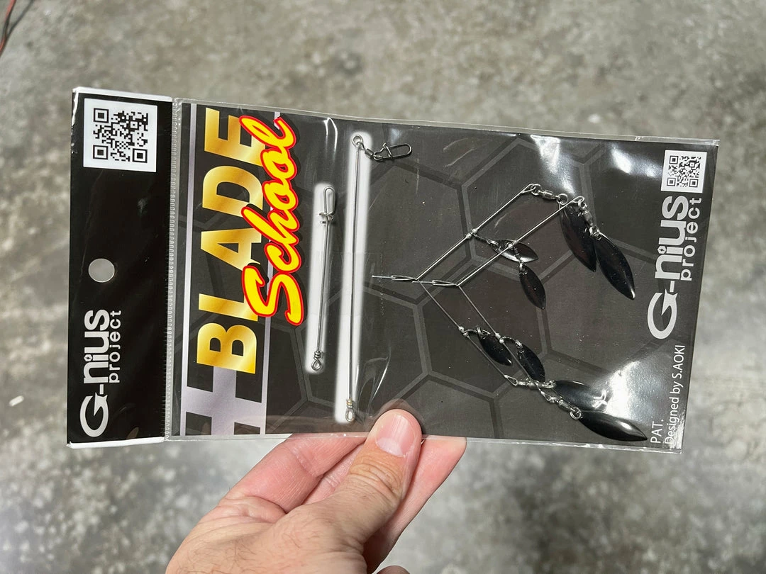 G-Nius Project Paddletail Swimbaits Plus Blade School