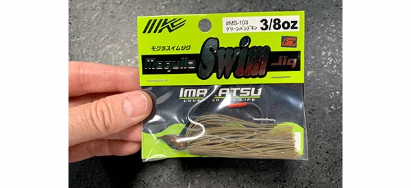 Imakatsu Mogulla Swim Jigs