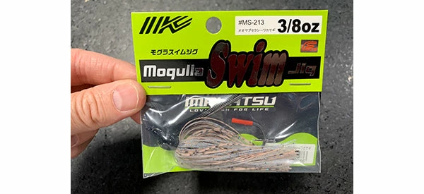 Imakatsu Mogulla Swim Jigs