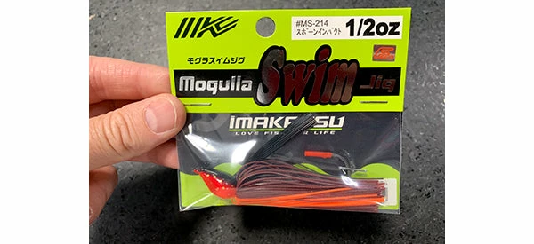 Imakatsu Mogulla Swim Jigs