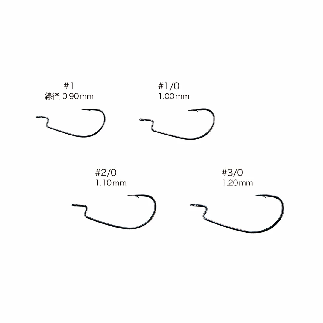 Nogales Hooking Master Heavy Class LTD Worm Hooks
