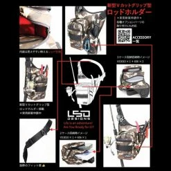 LSD Designs Packs/Bags One Shot Baby