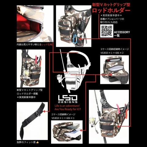 LSD Designs Packs/Bags One Shot Baby