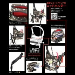 LSD Designs One Shot Side Baby