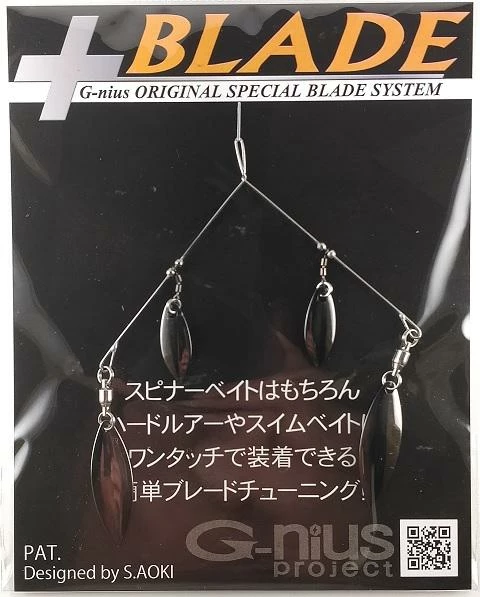 G-Nius Project Plus Blade Spinnerbaits