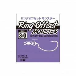 Nogales HM Ring Offset Monster Hook