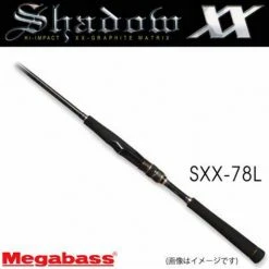Megabass Shadow XX Spinning Rods