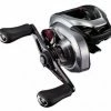Shimano 2021 Scorpion DC Casting Reels