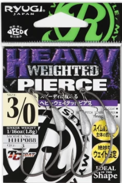 Ryugi Heavy Weighted Pierce Twistlock Hook Swimbait Hooks