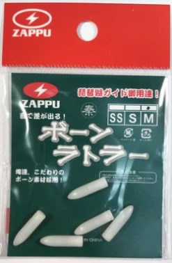 Zappu Bone Rattle Rattles/Beads