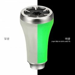 Gomexus Rod/Reel Accessories Mini Touch Series Reel Knob