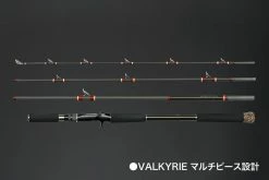 Megabass Valkyrie World Expedition Multi Piece Rods