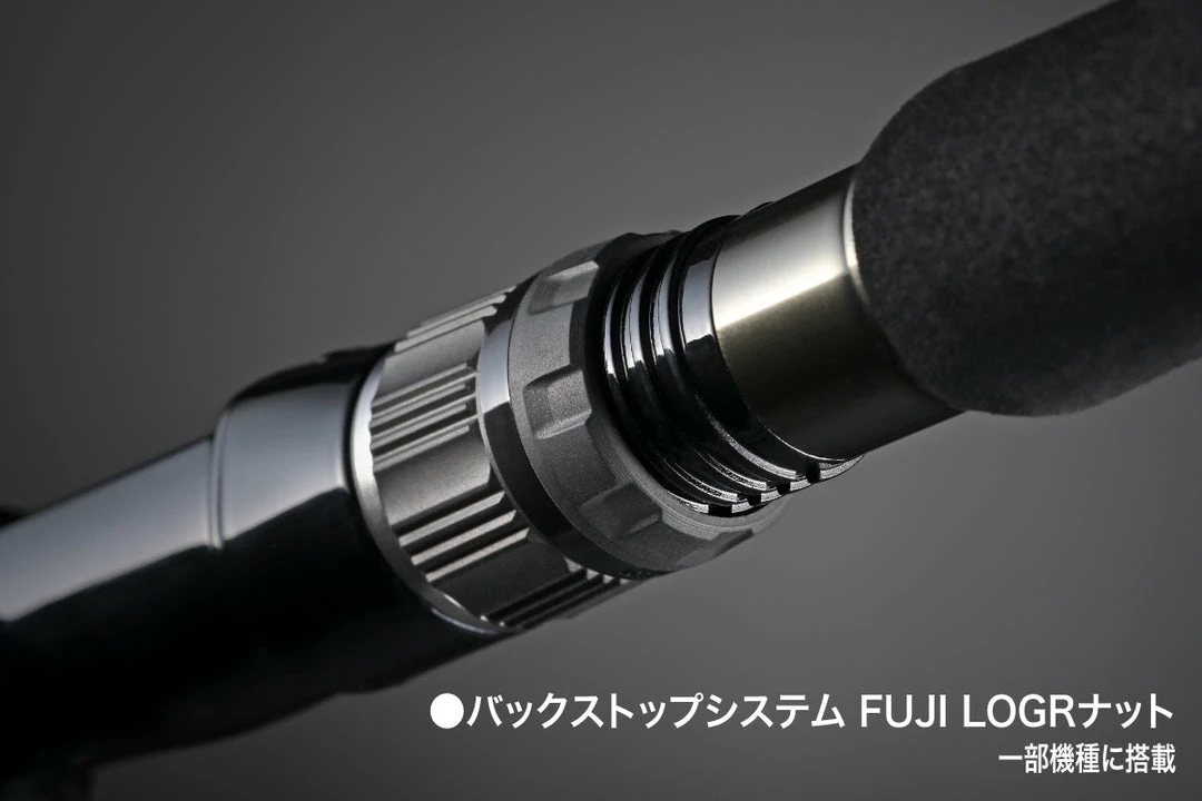 Megabass Valkyrie World Expedition Multi Piece Rods