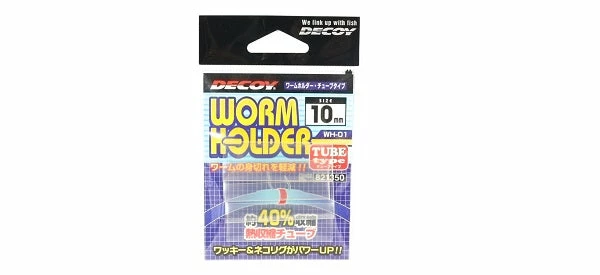 Decoy Worm Holder Tube Type Pegs