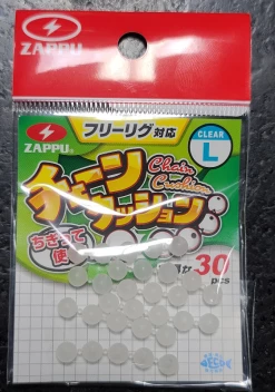 Zappu Pegs Chain Cushion