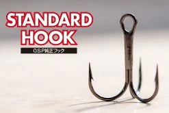 Treble Hooks OSP Standard Hook