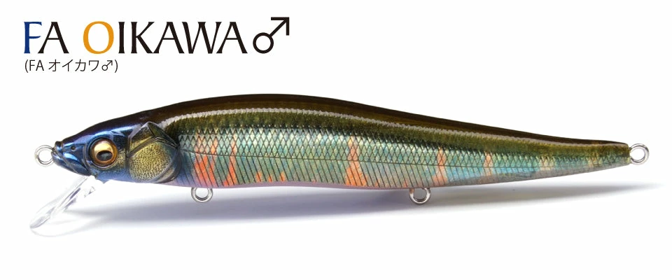 Megabass Ito Vision 110 Fine Art