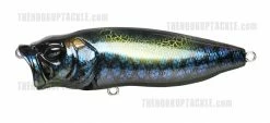 Megabass Pop Max