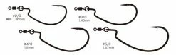 Nogales HM Ring Offset Monster Hook