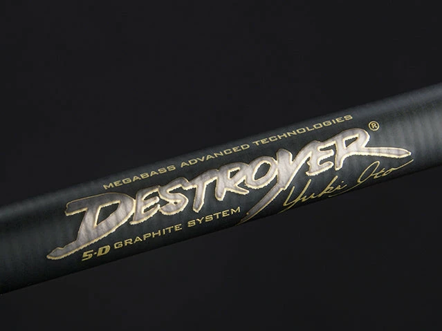 Megabass Destroyer P5 Casting Rods